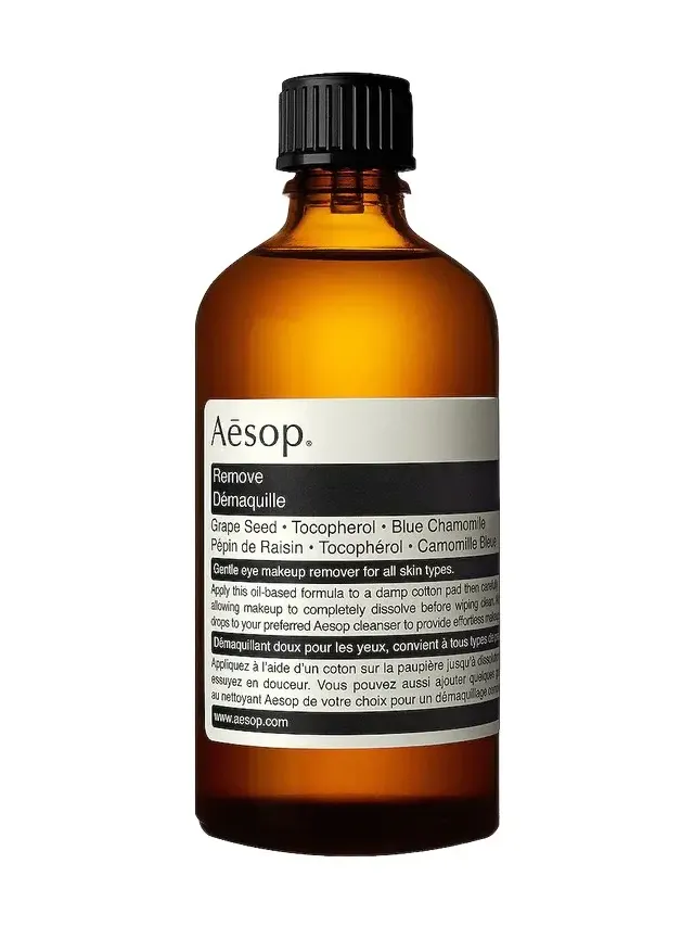 Aesop Makeup Remover