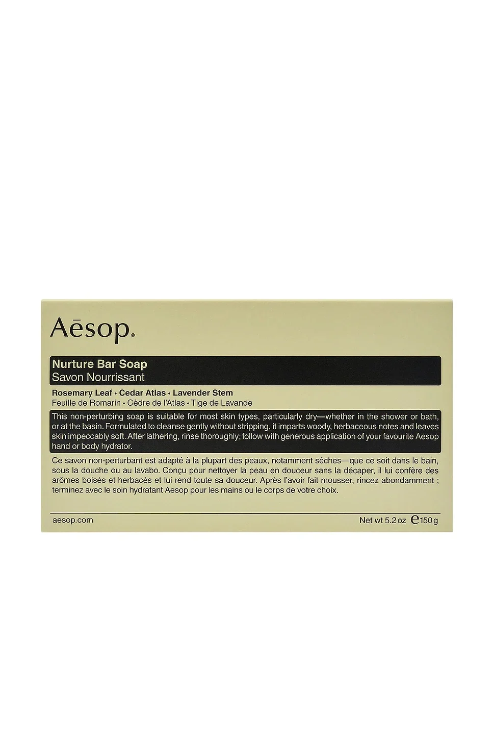 Aesop Nurture Bar Soap