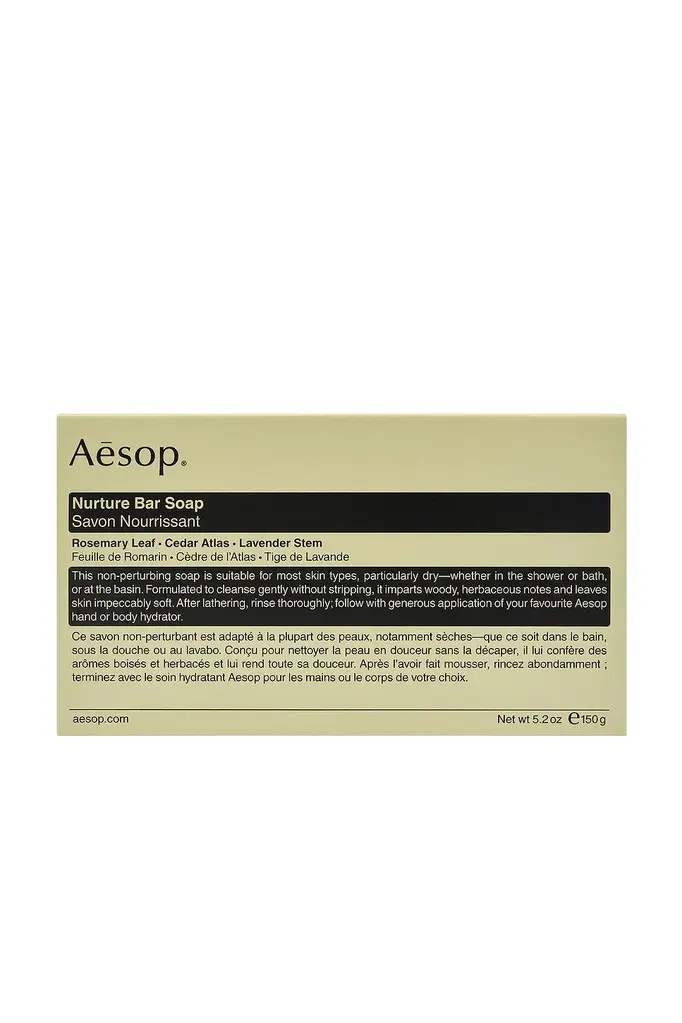 Aesop Nurture Bar Soap