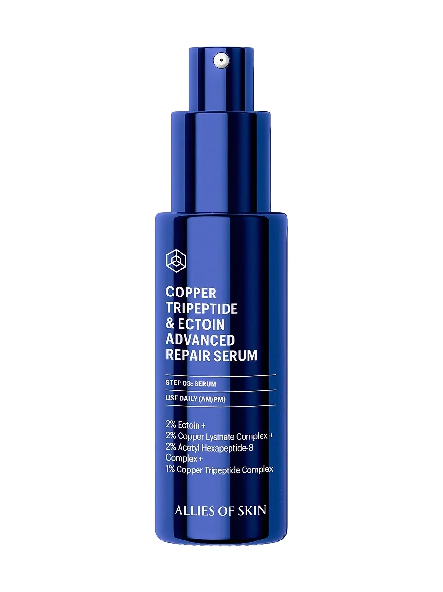 Allies of Skin Copper Tripeptide & Ectoin Advanced Repair Serum 1oz