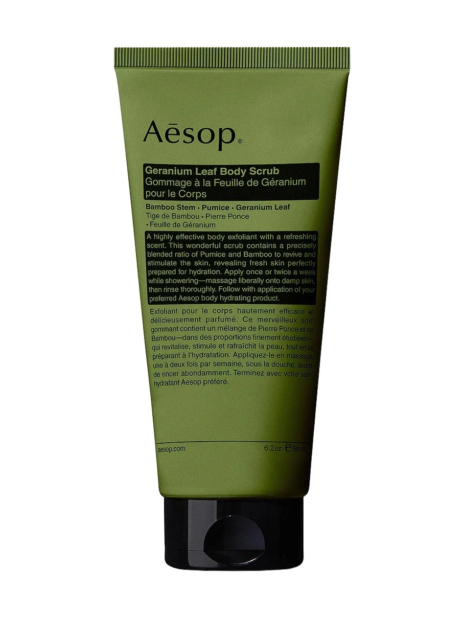 Aesop Geranium Leaf Body Scrub