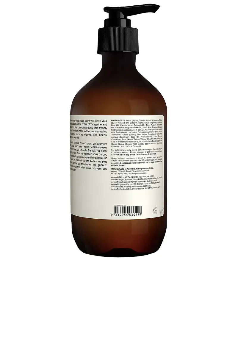 Aesop Rejuvenate Intensive Body Balm | Thumbnail 2 Aesop Rejuvenate Intensive Body Balm | Thumbnail 2