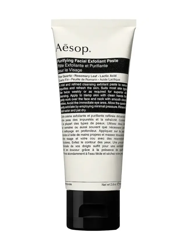 Aesop Purifying Facial Exfoliant Paste