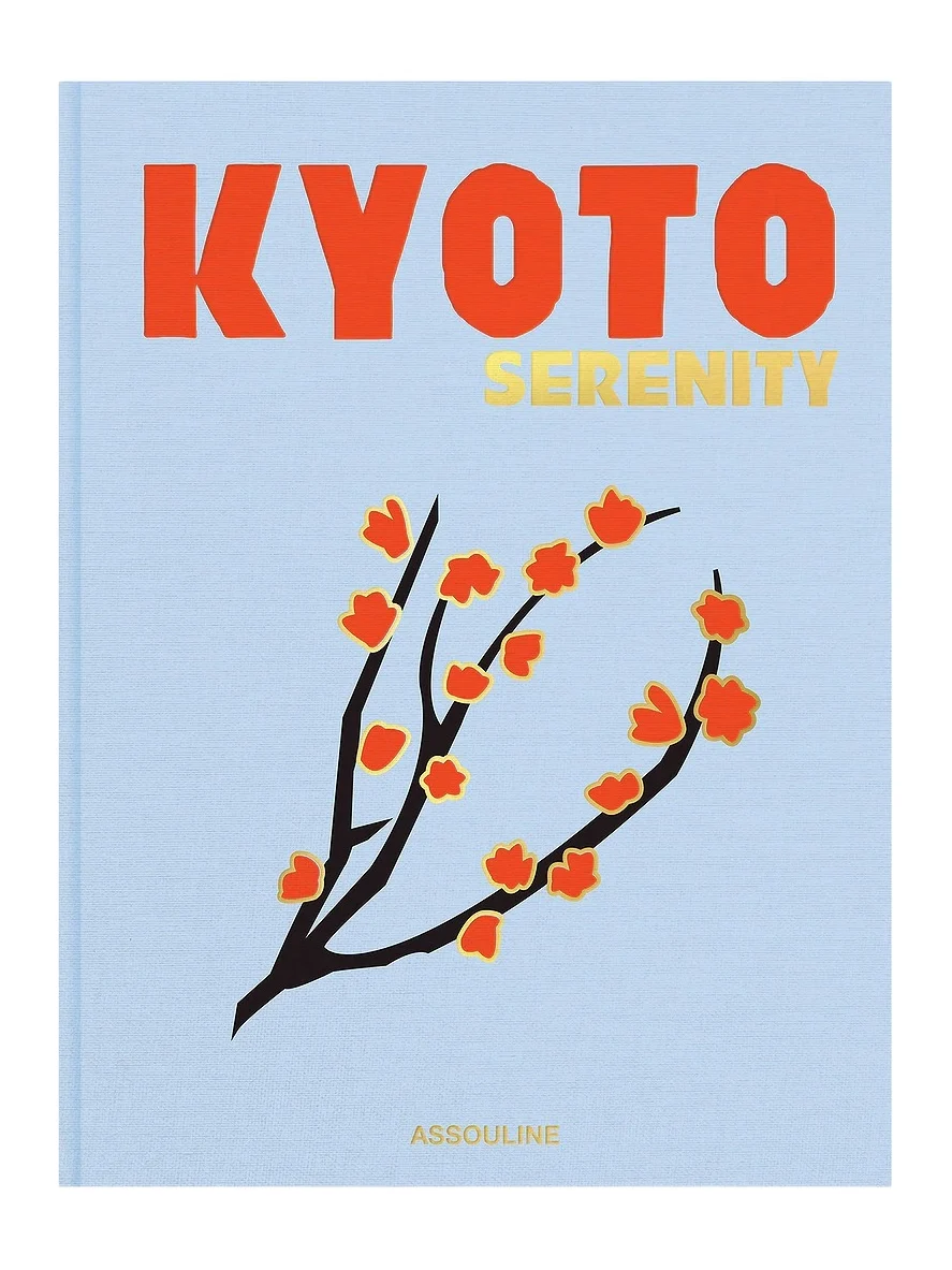 Kyoto Serenity