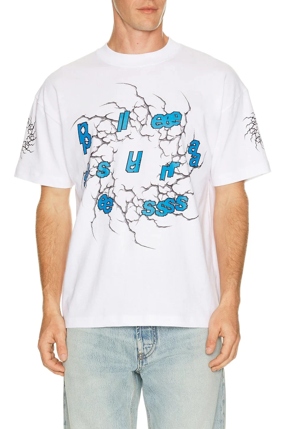 Rotation T-Shirt