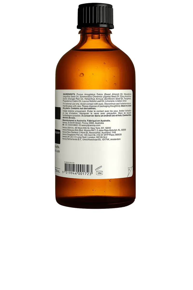 Aesop Breathless Hydrating Body Treatment | Thumbnail 2 Aesop Breathless Hydrating Body Treatment | Thumbnail 2