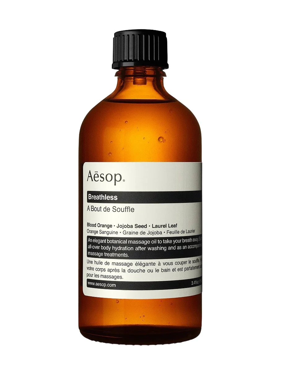 Aesop Breathless Hydrating Body Treatment