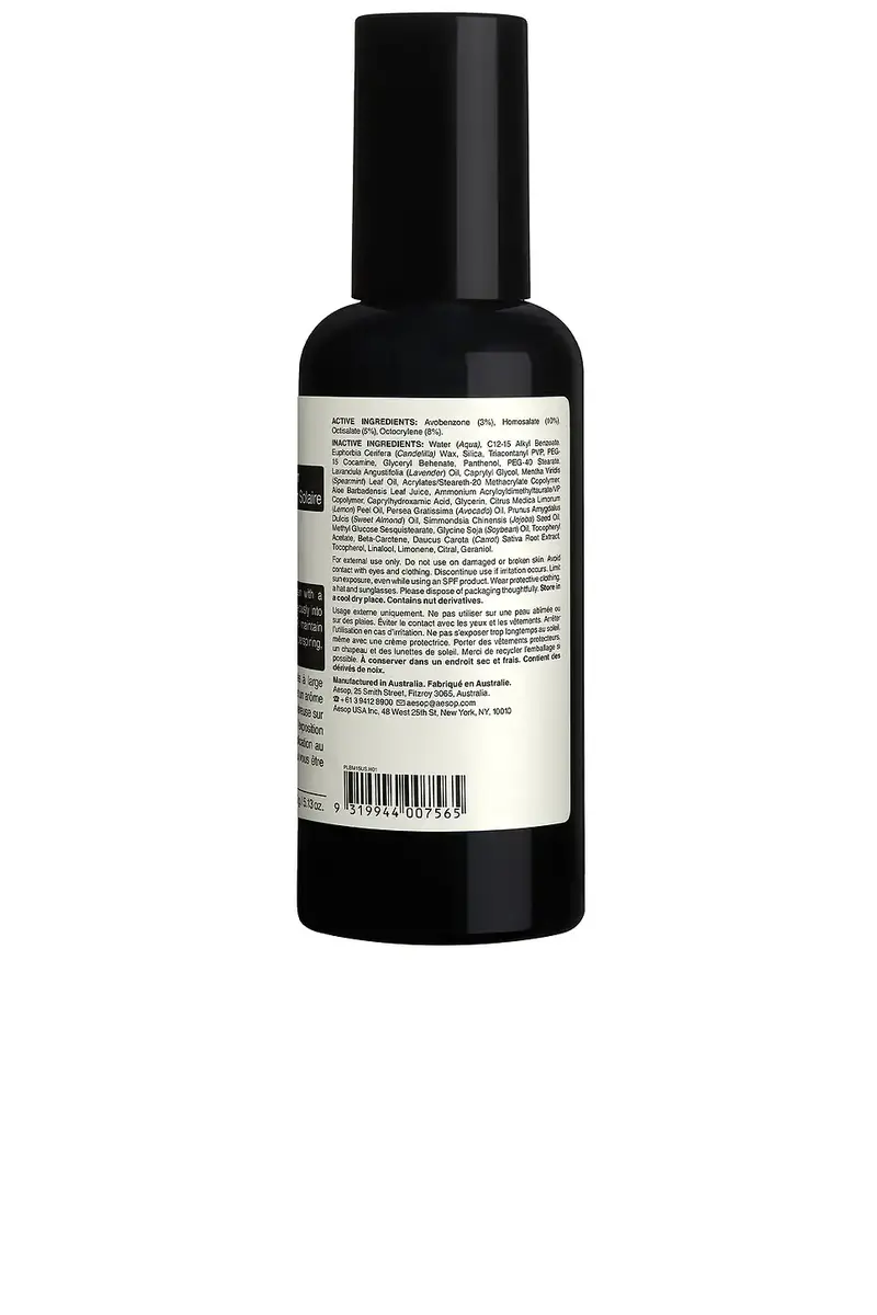 Aesop Avail SPF 50 Body Lotion | Thumbnail 2 Aesop Avail SPF 50 Body Lotion | Thumbnail 2