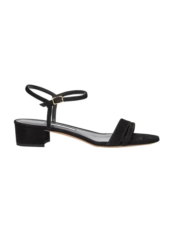 Simple Metallic Ankle-Strap Sandals Simple Metallic Ankle-Strap Sandals