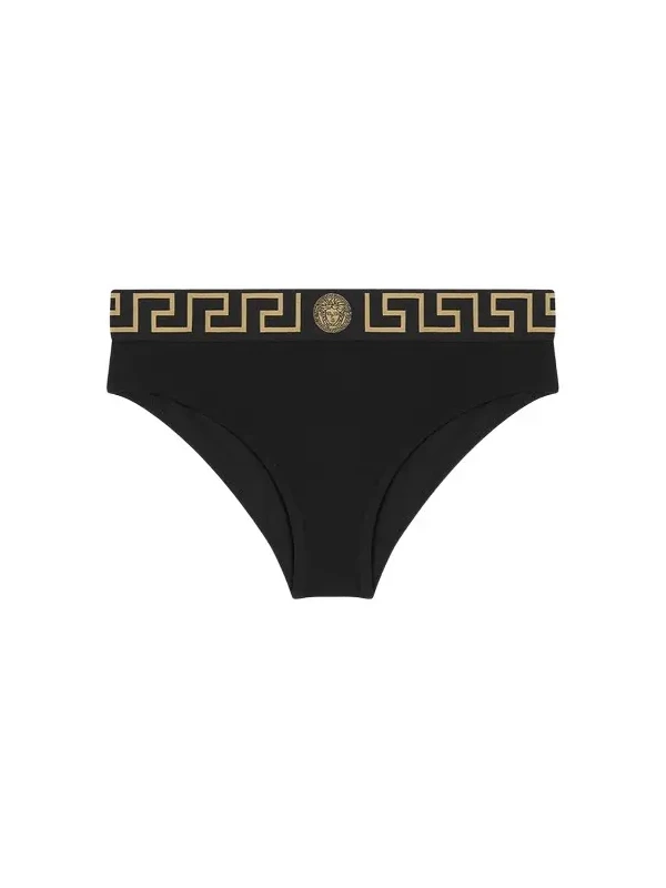 Versace Jacquard Cotton-Jersey Briefs