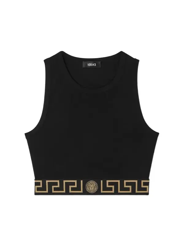 Versace Jacquard Cotton-Jersey Crop Top