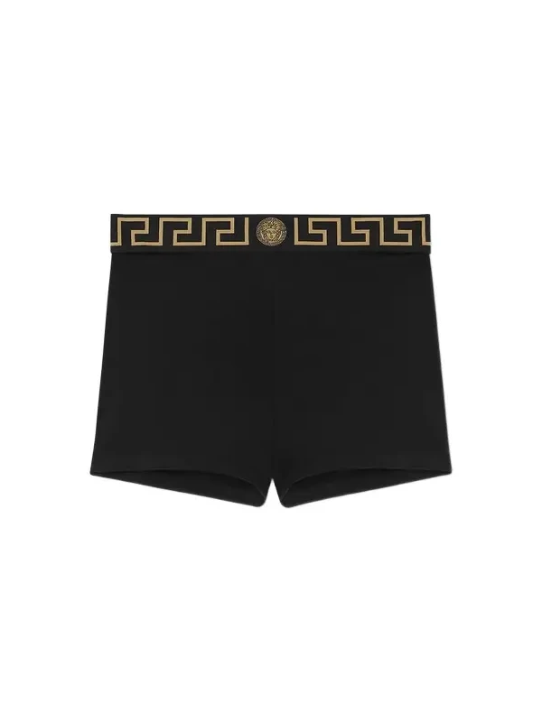 Versace Jacquard Cotton-Jersey Trunks