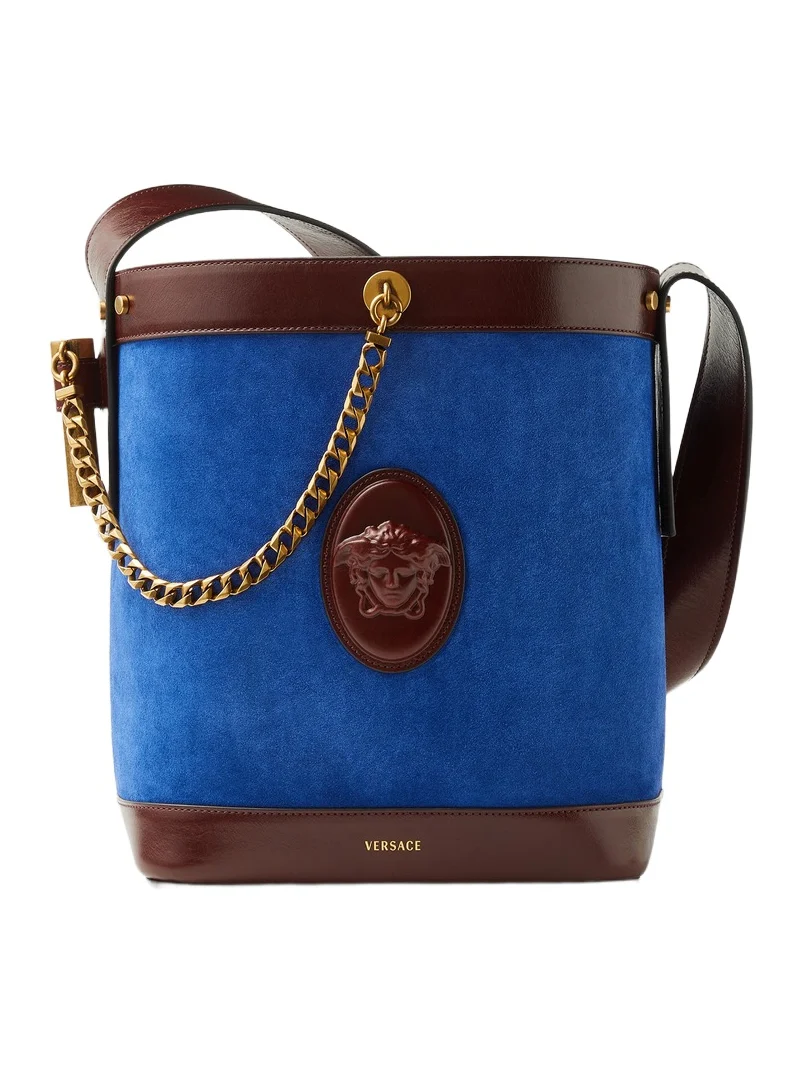 Pivot Small Suede Bucket Bag Pivot Small Suede Bucket Bag