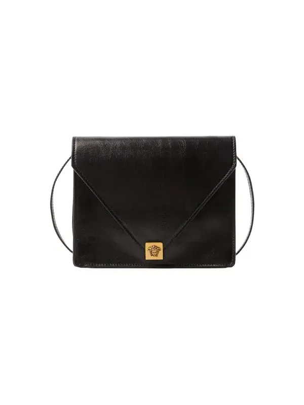 Severine Leather Mini Bag