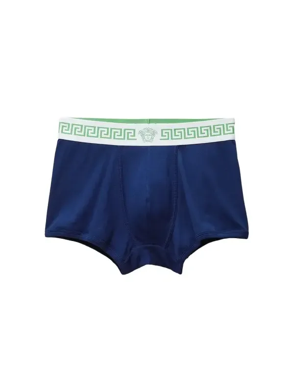 Versace Ribbed Cotton-Jersey Trunks