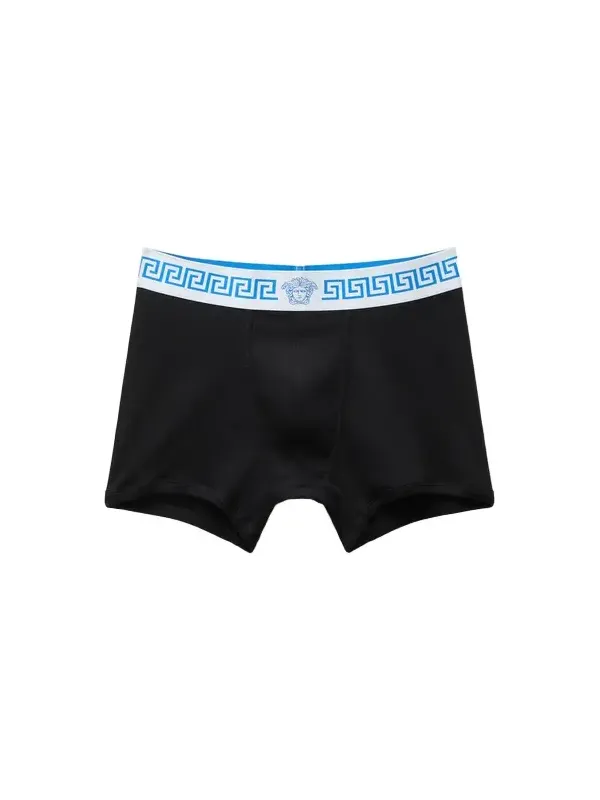 Versace Ribbed Cotton Trunks