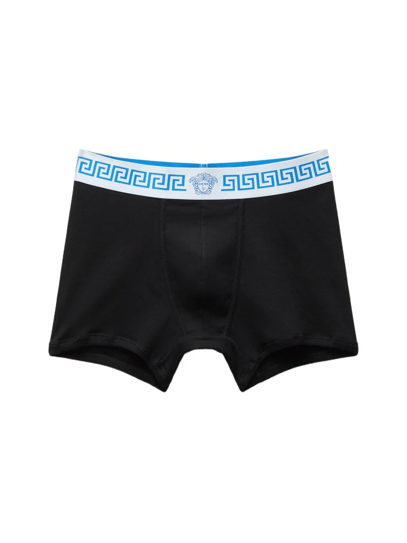 Versace Ribbed Cotton Trunks