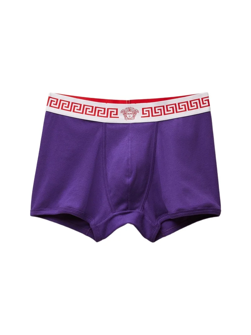Versace Ribbed Cotton Trunks