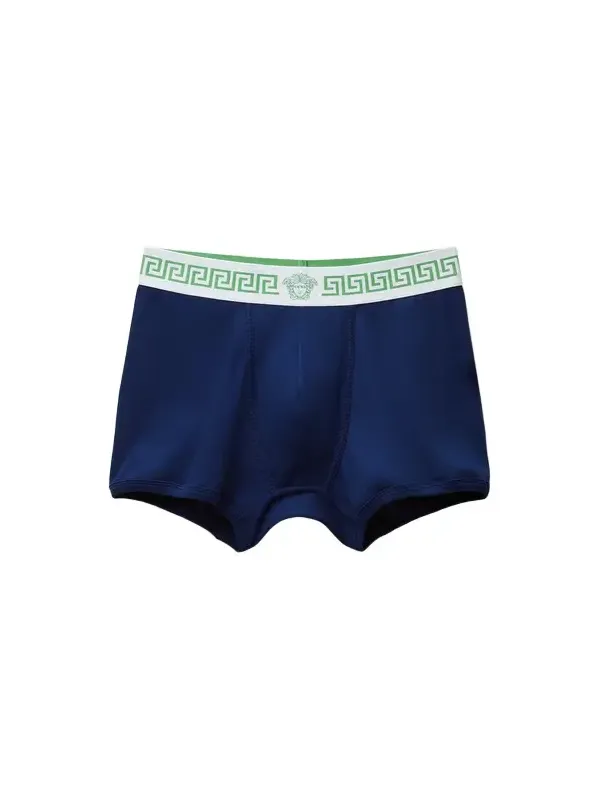 Versace Ribbed Cotton Trunks