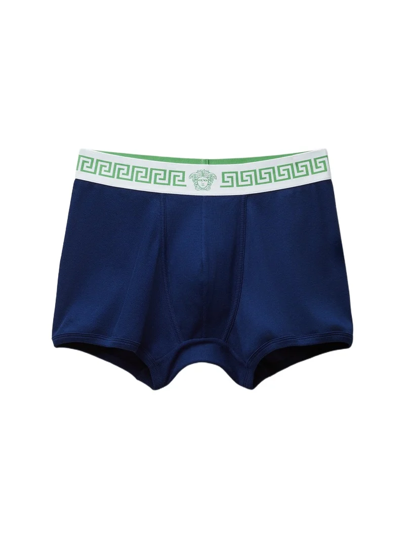 Versace Ribbed Cotton Trunks