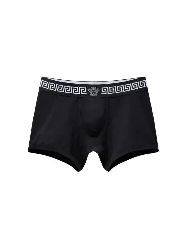 Versace Cotton-Jersey Trunks