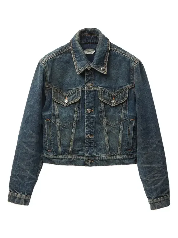 Versace Distressed Denim Jacket