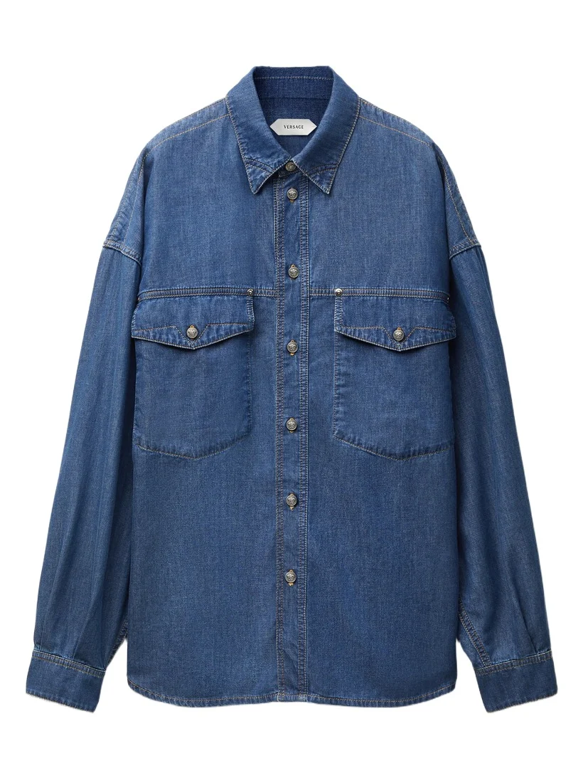 Versace Embroidered-Logo Denim Cotton Shirt
