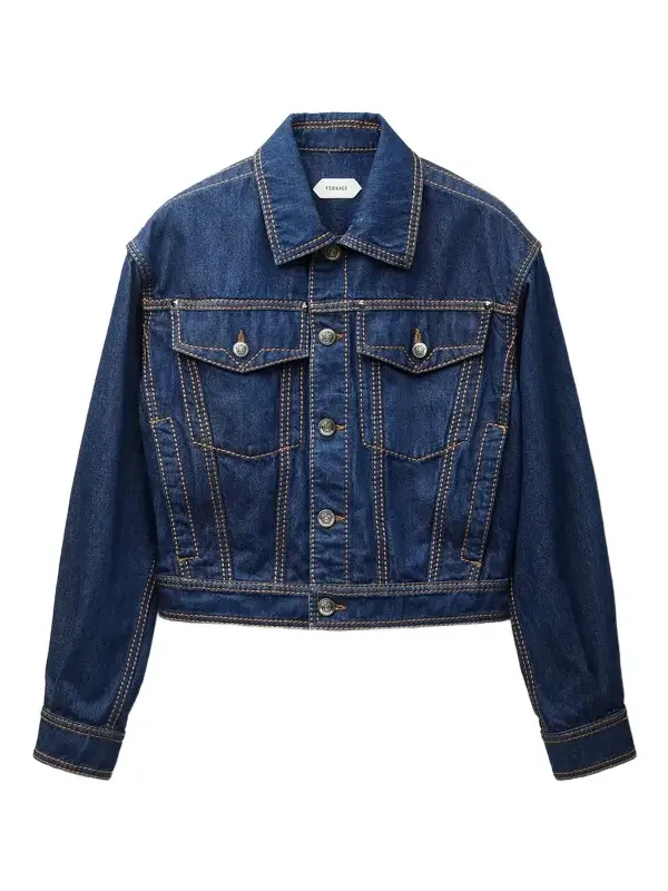 Versace Denim Blouson