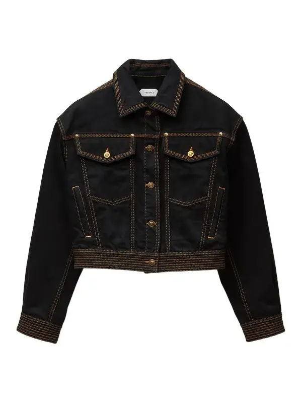 Versace Denim Blouson