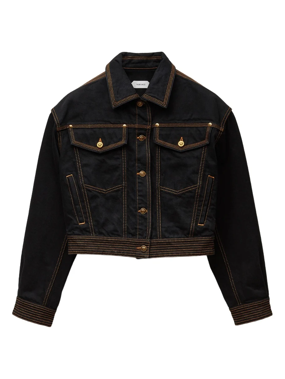Versace Denim Blouson