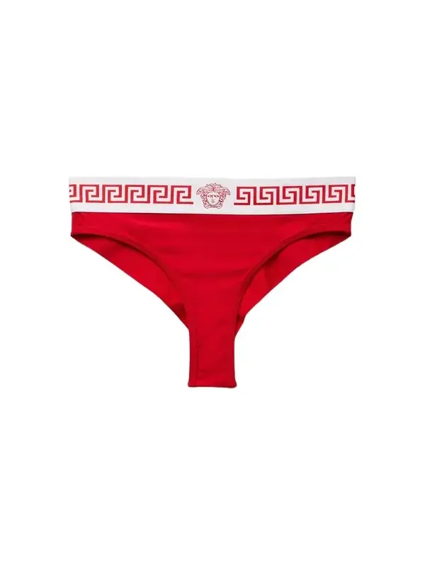Versace Cotton-Jersey Briefs