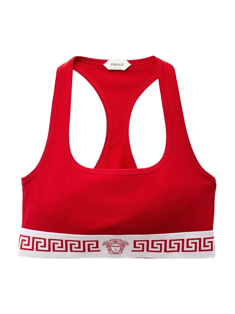 Versace Cotton-Jersey Bralette