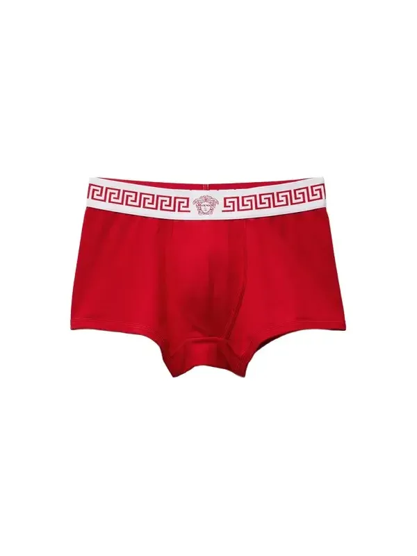 Versace Cotton-Jersey Trunks