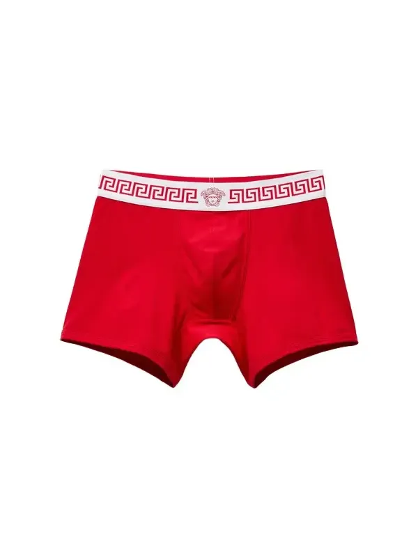 Versace Cotton-Jersey Long Trunks