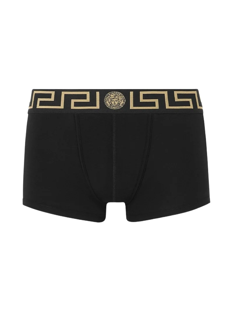 Versace Cotton-Jersey Trunks