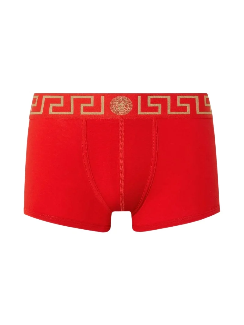Versace Cotton-Jersey Trunks