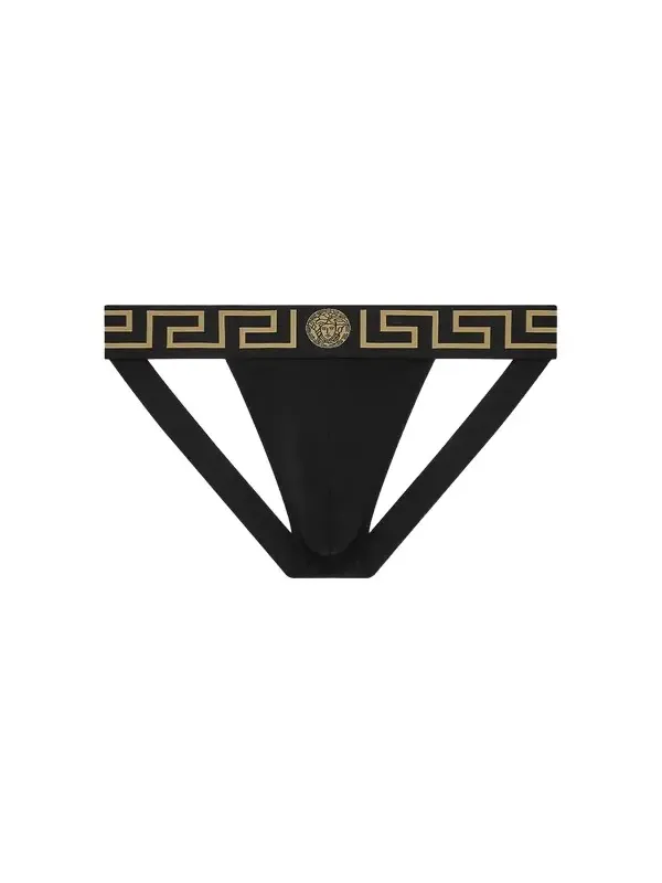 Versace Cotton-Jersey Jockstrap
