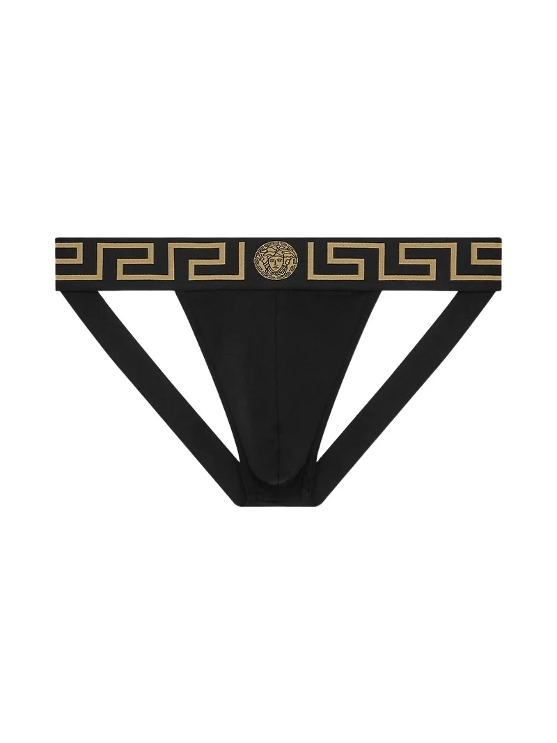 Versace Cotton-Jersey Jockstrap
