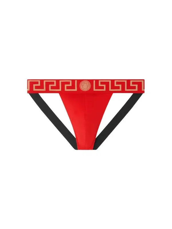Versace Cotton-Jersey Jockstrap