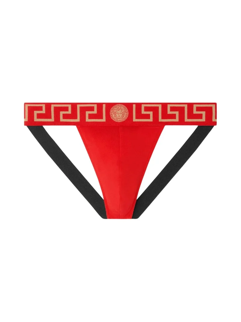 Versace Cotton-Jersey Jockstrap