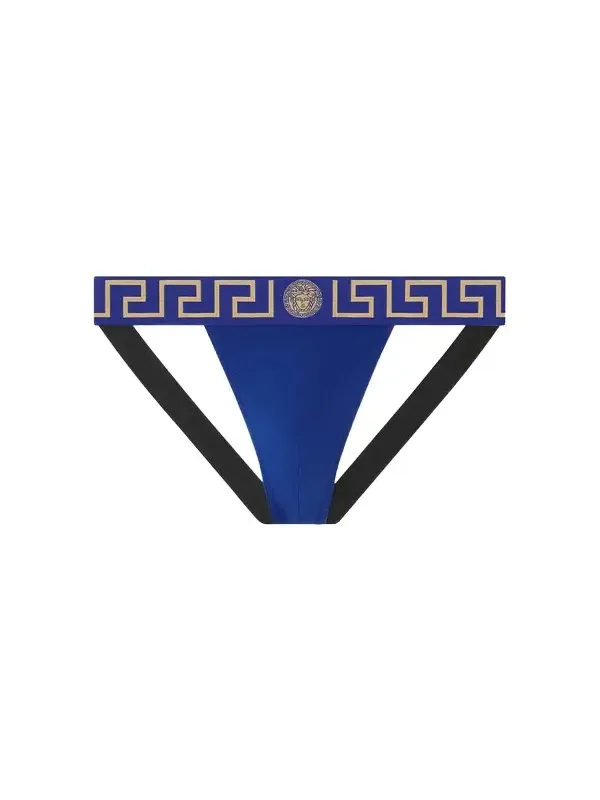 Versace Cotton-Jersey Jockstrap