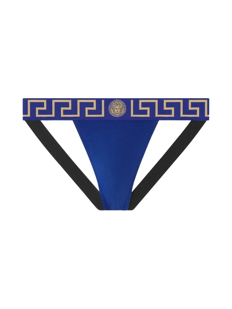 Versace Cotton-Jersey Jockstrap