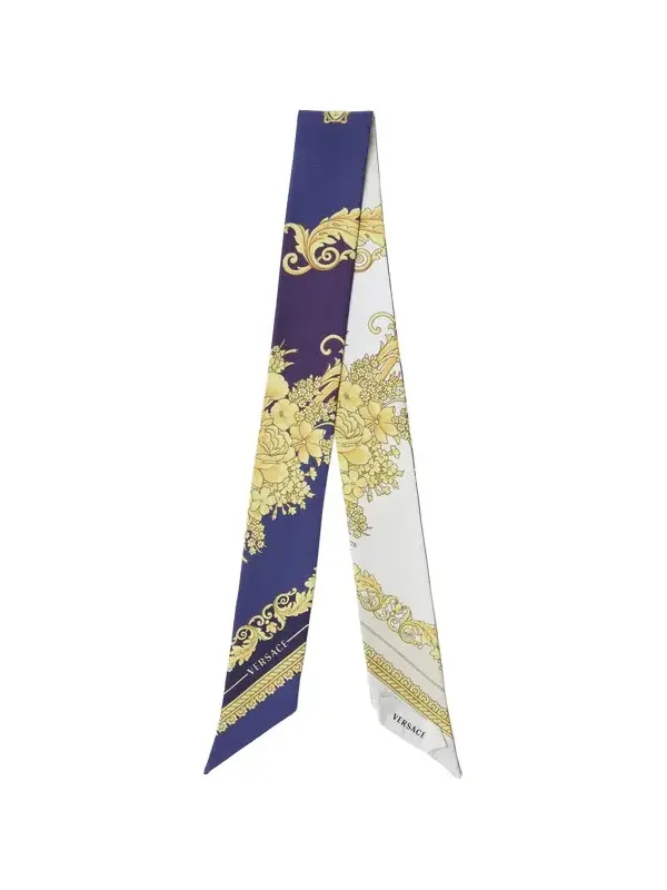 Printed Silk Twill Ribbon Printed Silk Twill Ribbon