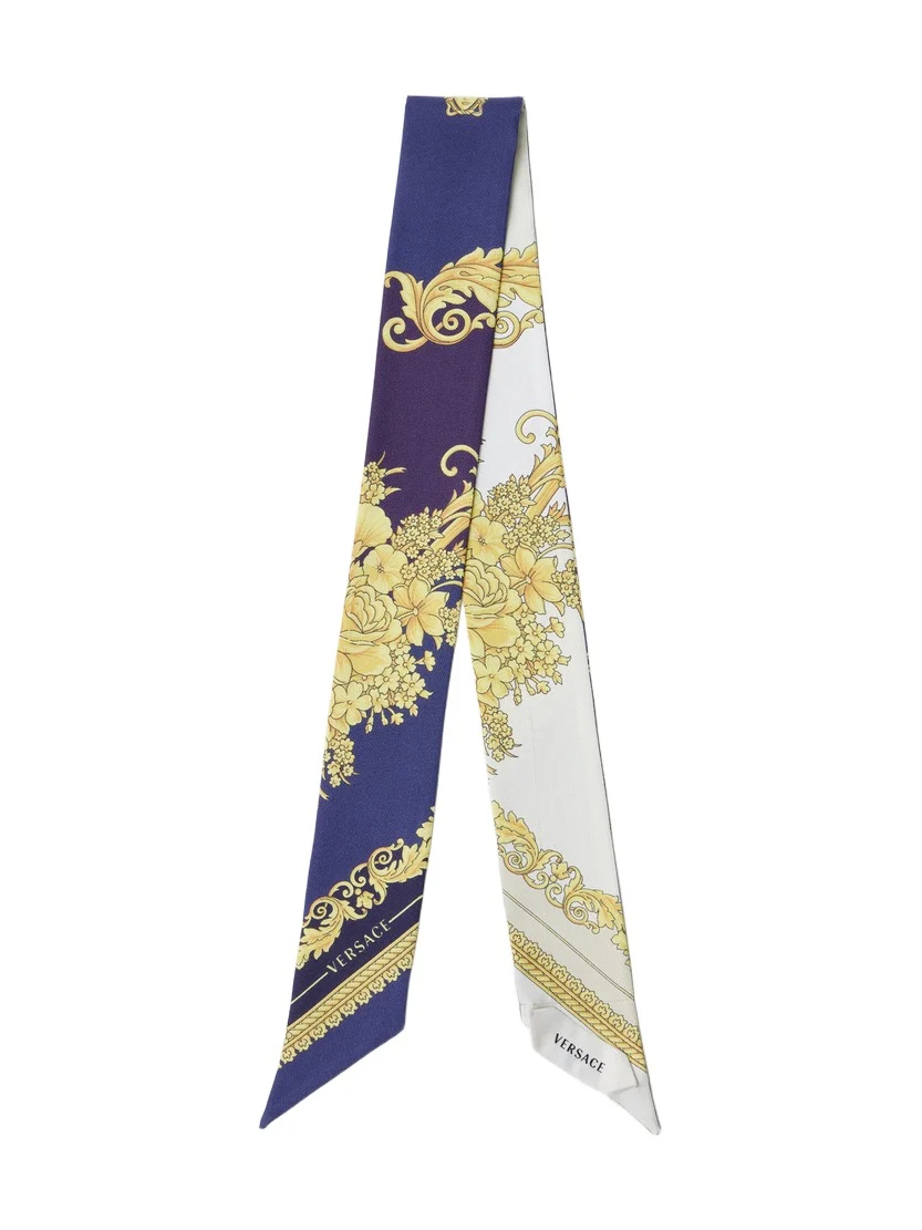 Printed Silk Twill Ribbon Printed Silk Twill Ribbon