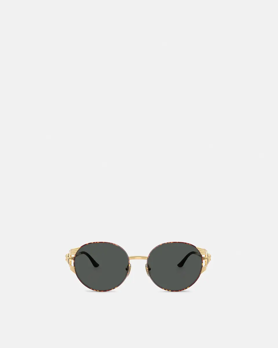 Versace Sophia Sunglasses | Thumbnail 2