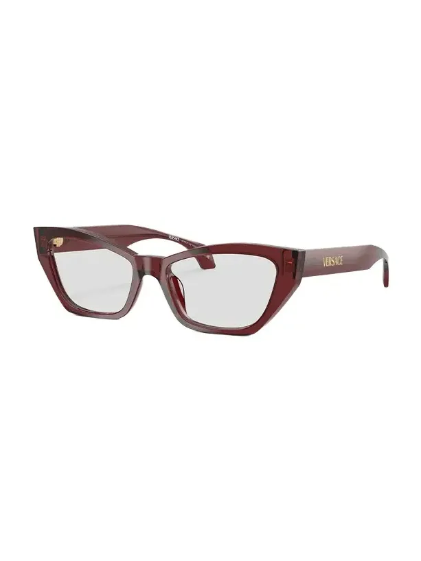 Versace Signature Cat-Eye Glasses