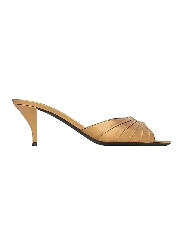 Women's Babylone Mules in Metallic Leather - Metal Persian