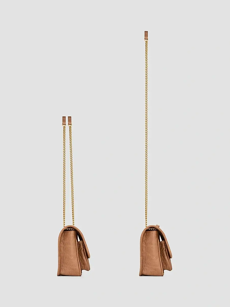 Saint Laurent Women's Niki Mini Shoulder Bag in Vintage Leather - Light Caramel | Thumbnail 7 Saint Laurent Women's Niki Mini Shoulder Bag in Vintage Leather - Light Caramel | Thumbnail 7