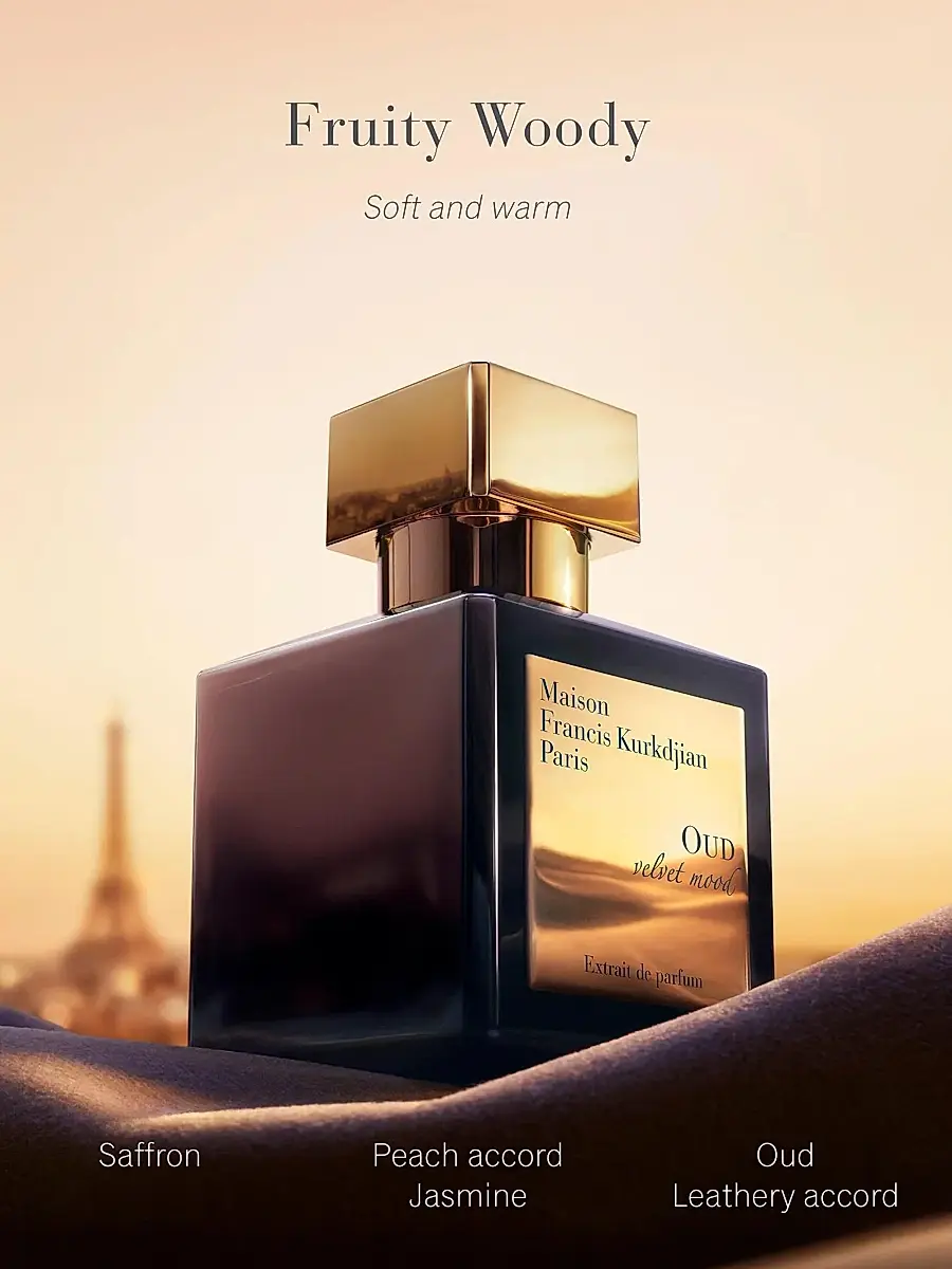 Maison Francis Kurkdjian Oud Velvet Mood Extrait De Parfum | Thumbnail 9 Maison Francis Kurkdjian Oud Velvet Mood Extrait De Parfum | Thumbnail 9