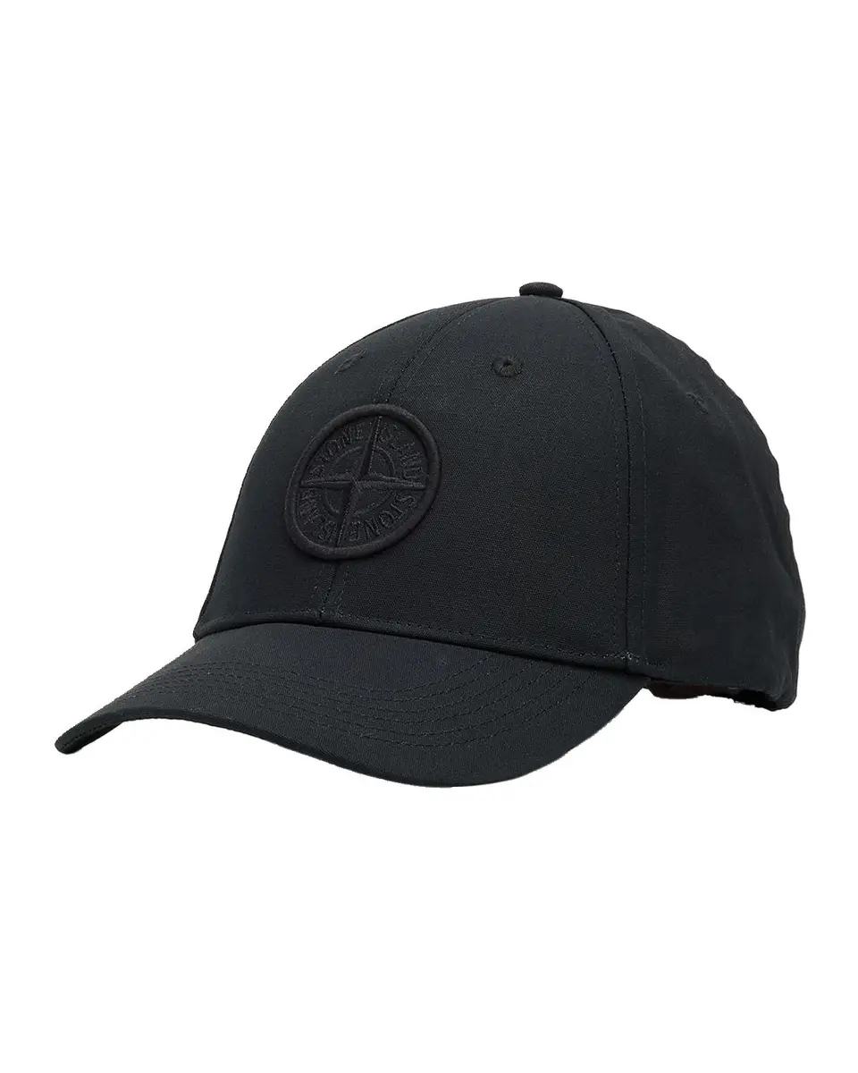 Stone Island Men's Tonal Embroidered-Compass Baseball Cap | Thumbnail 3 Stone Island Men's Tonal Embroidered-Compass Baseball Cap | Thumbnail 3